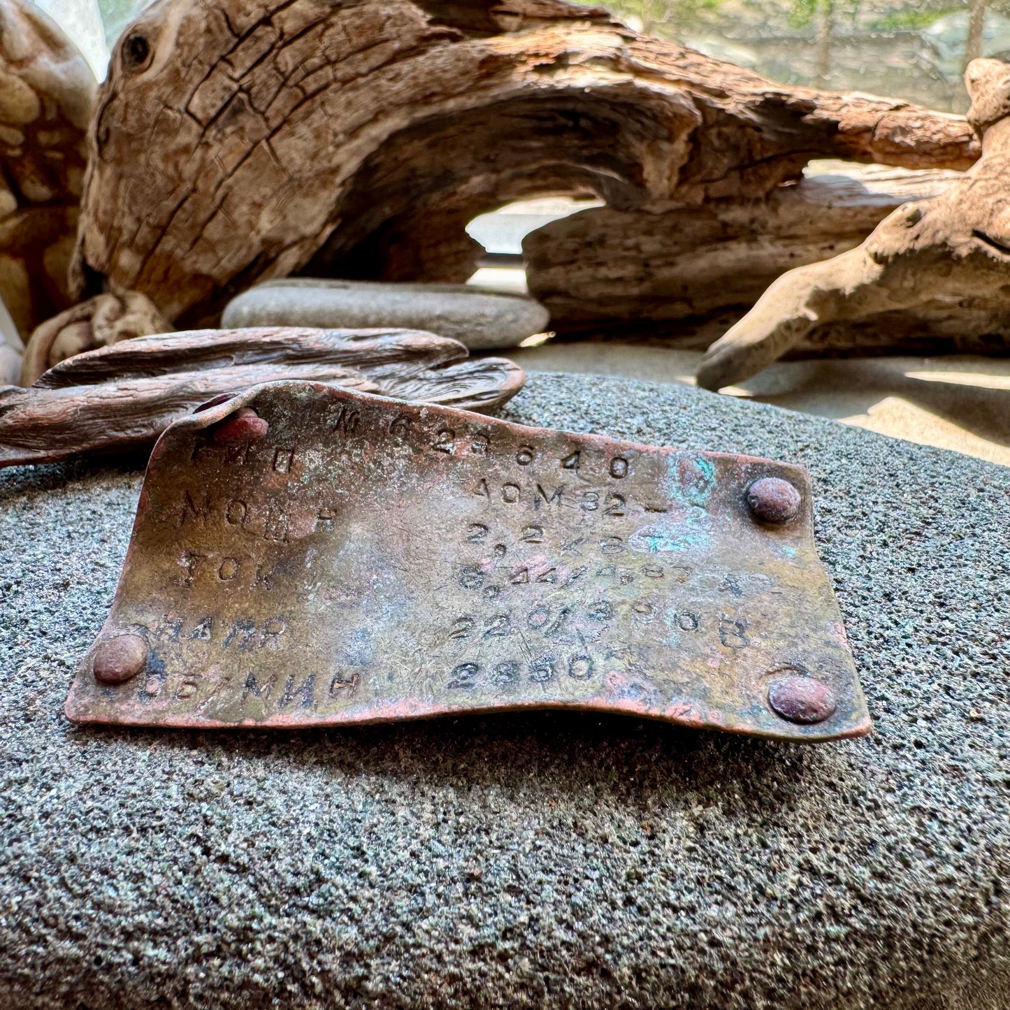 Vintage Metal Machine Plate A2530 – Industrial Tag, Found Metal Artifact, Steampunk Supply, Rusty Maker Plate, Salvaged Relic Decor