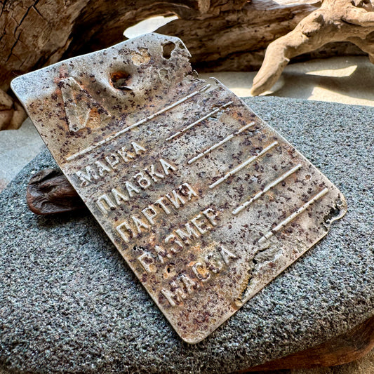 Beach Found Metal Handle Pieces A2537 – Vintage Rusted Hardware, Industrial Salvage, Nautical Decor Supply