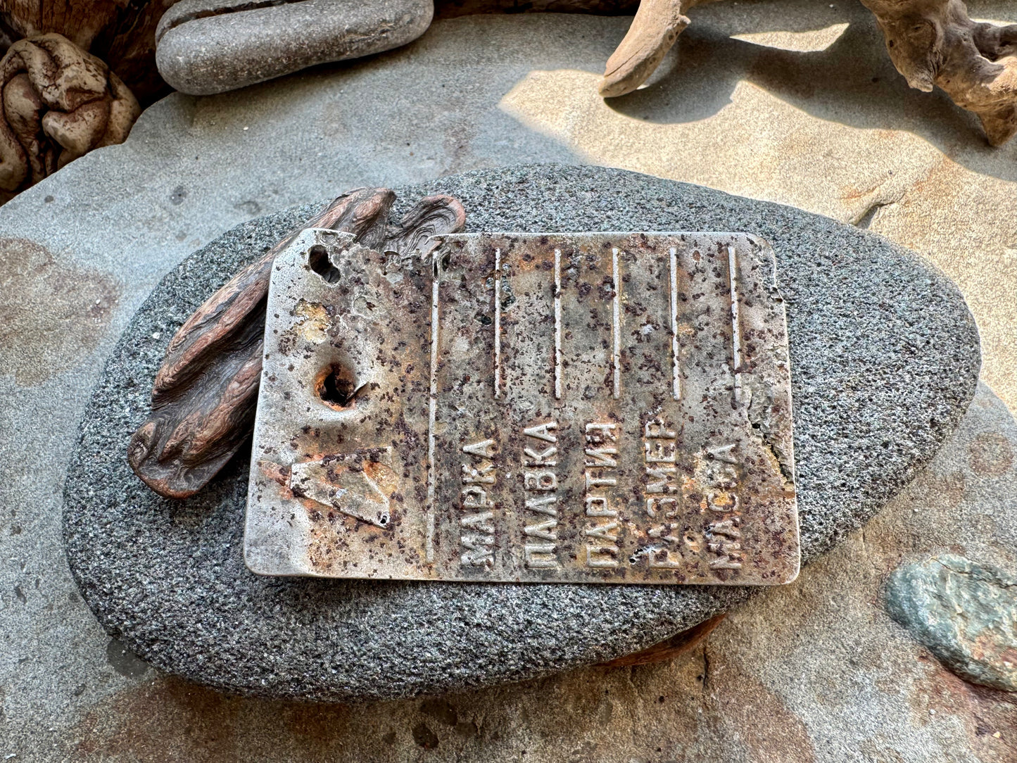 Beach Found Metal Handle Pieces A2537 – Vintage Rusted Hardware, Industrial Salvage, Nautical Decor Supply
